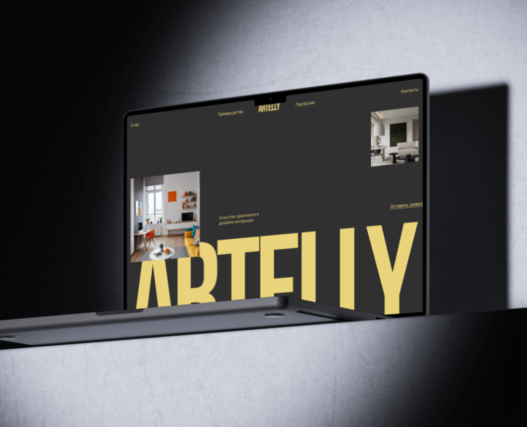 Design for the interior designer agency на Dprofile