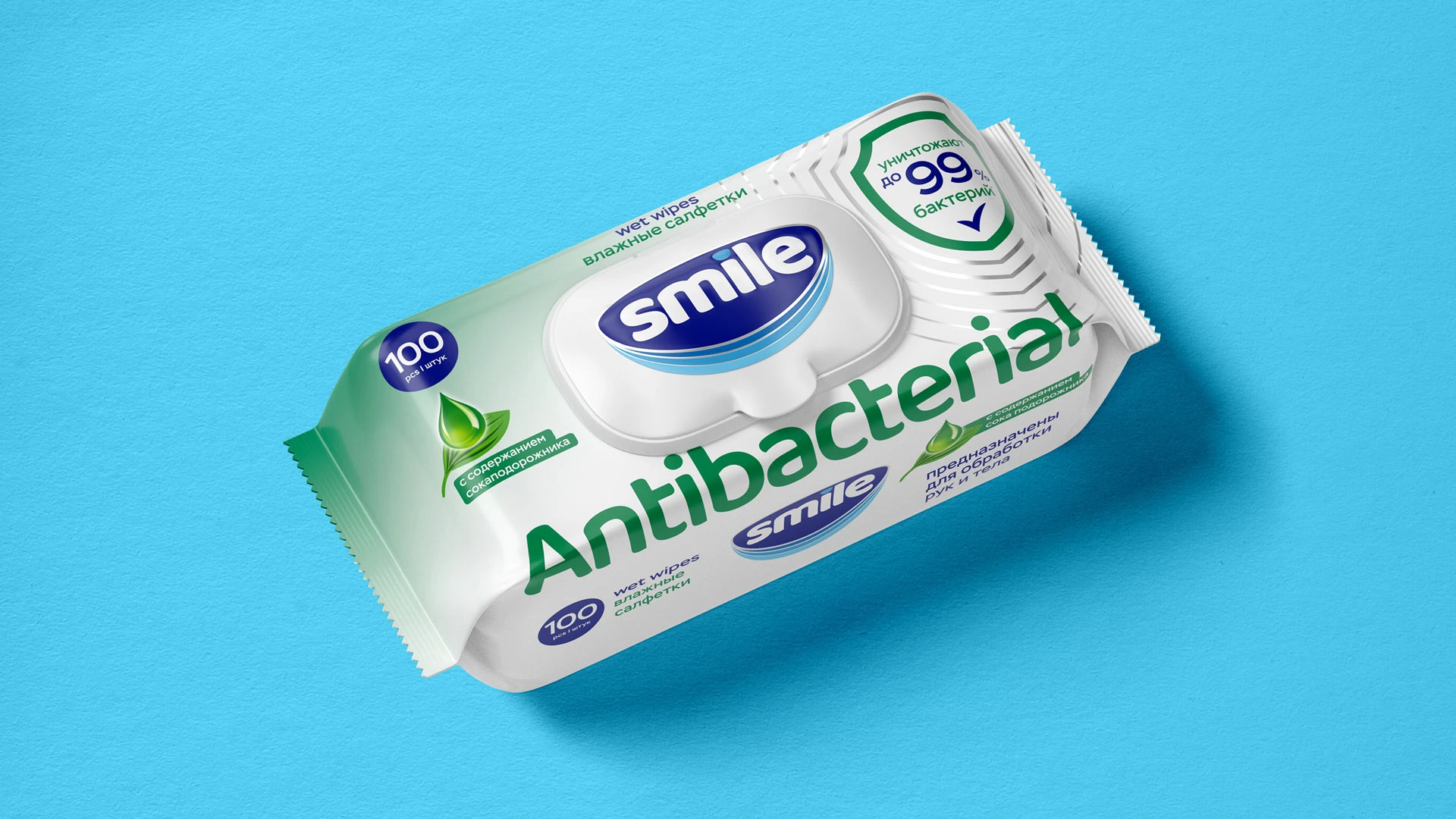 Smile - упаковки для товаров личной гигиены — Изображение №5 — Брендинг на Dprofile