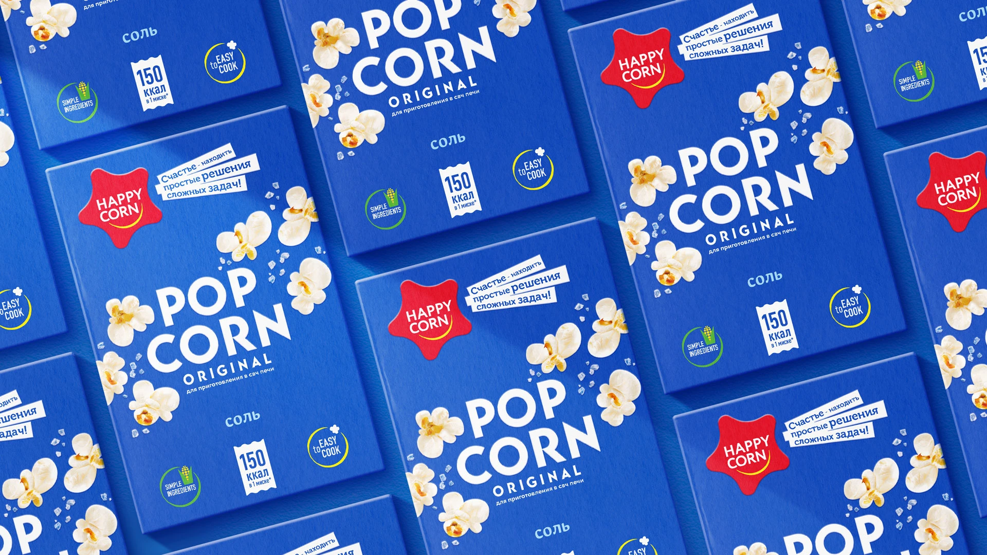 Happy Corn — Изображение №2 — Брендинг на Dprofile