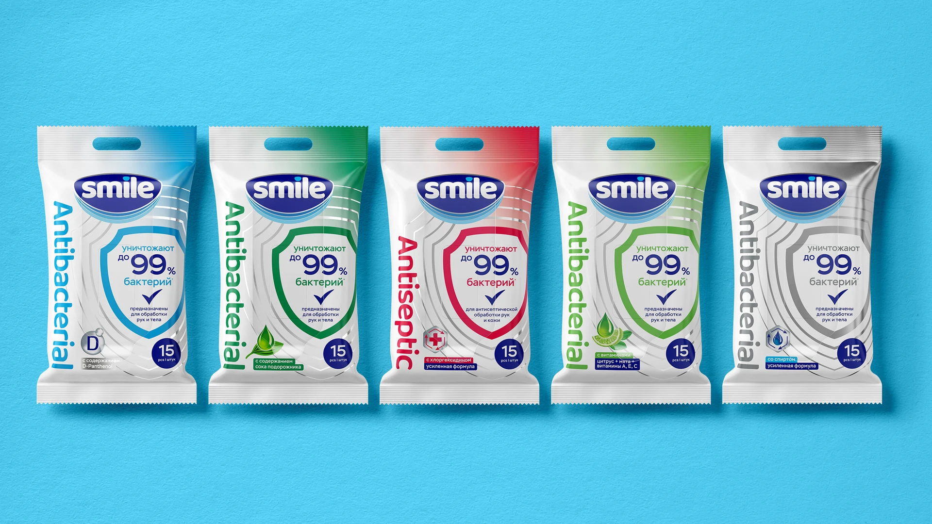 Smile - упаковки для товаров личной гигиены — Изображение №4 — Брендинг на Dprofile