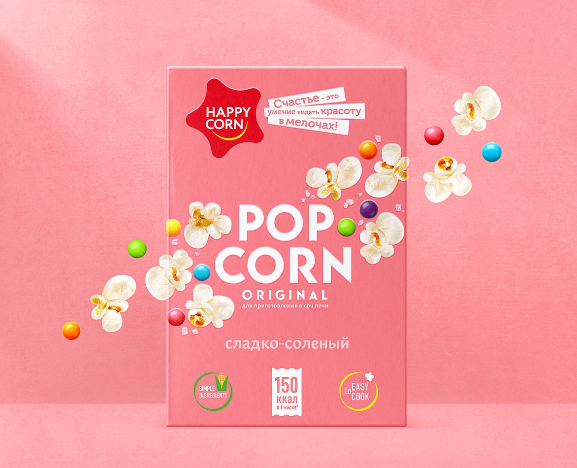 Happy Corn — Брендинг на Dprofile