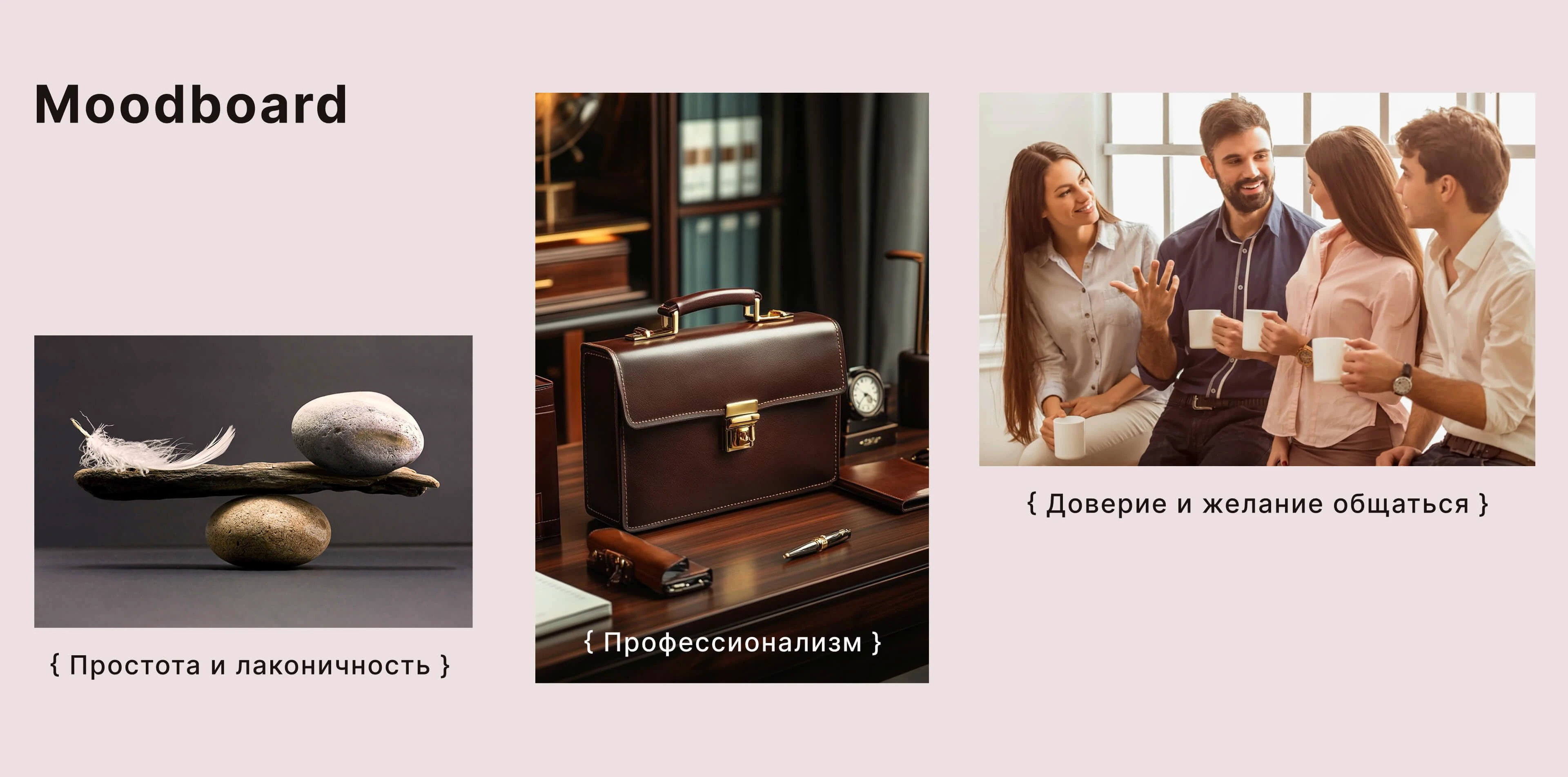 Website of a logistics company — Изображение №3 — Интерфейсы, Маркетинг на Dprofile