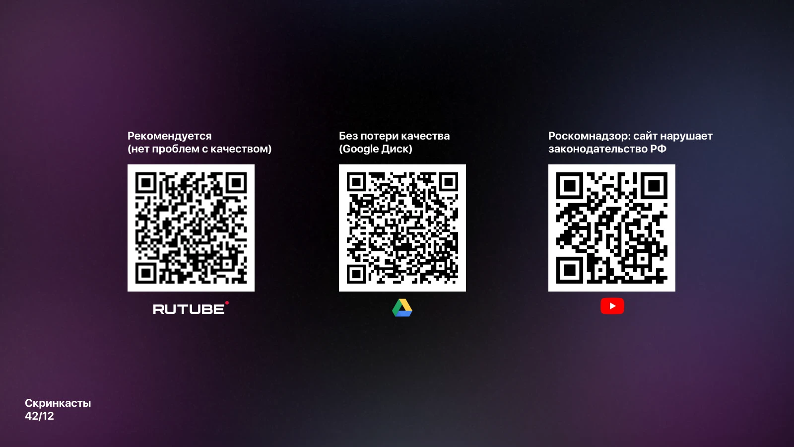 cosmos — Изображение №12 — Интерфейсы на Dprofile