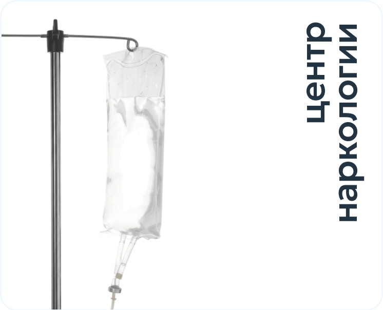 health center на Dprofile