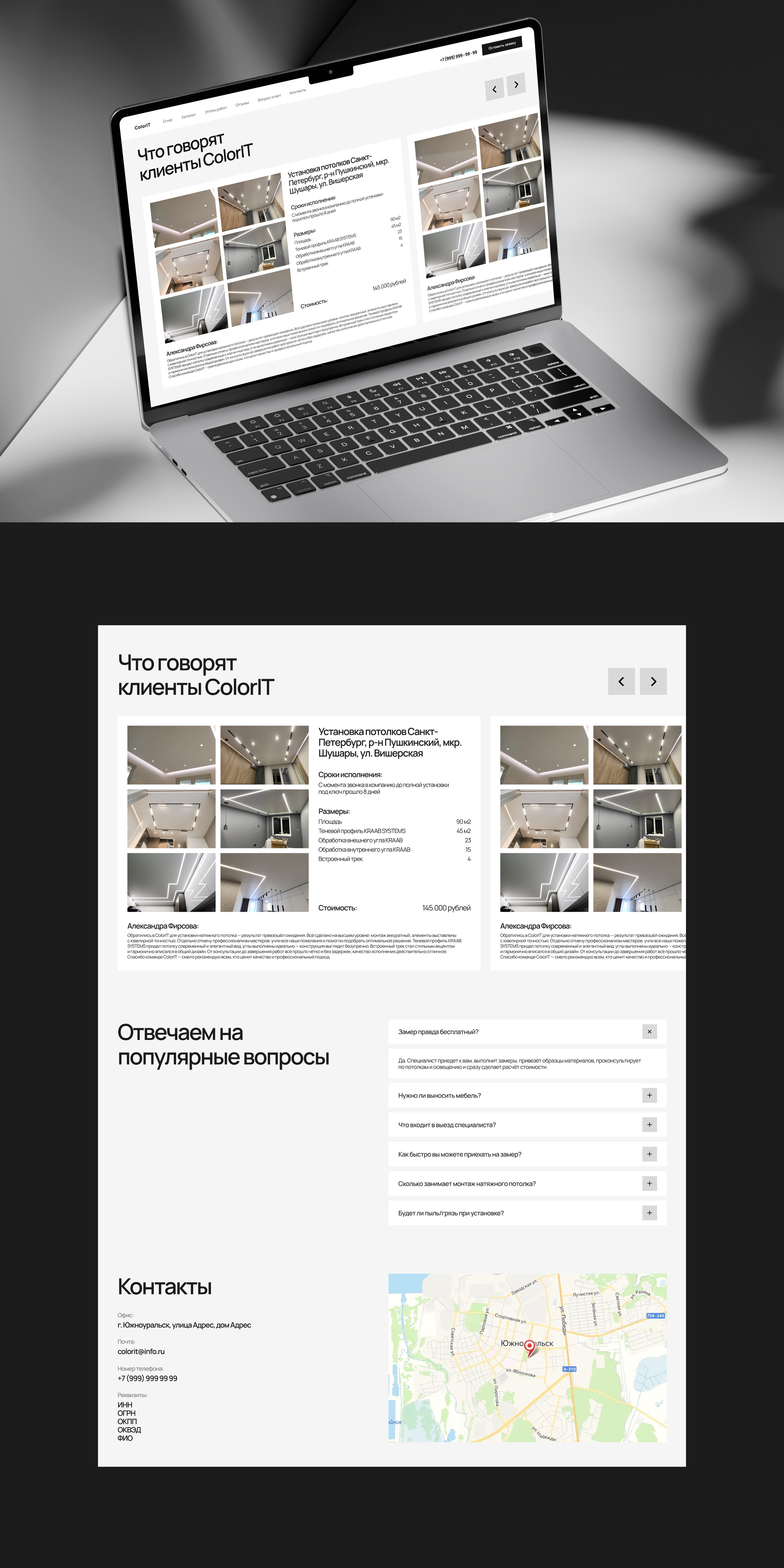 Сайт для компании ColorIT — Изображение №8 — Интерфейсы на Dprofile