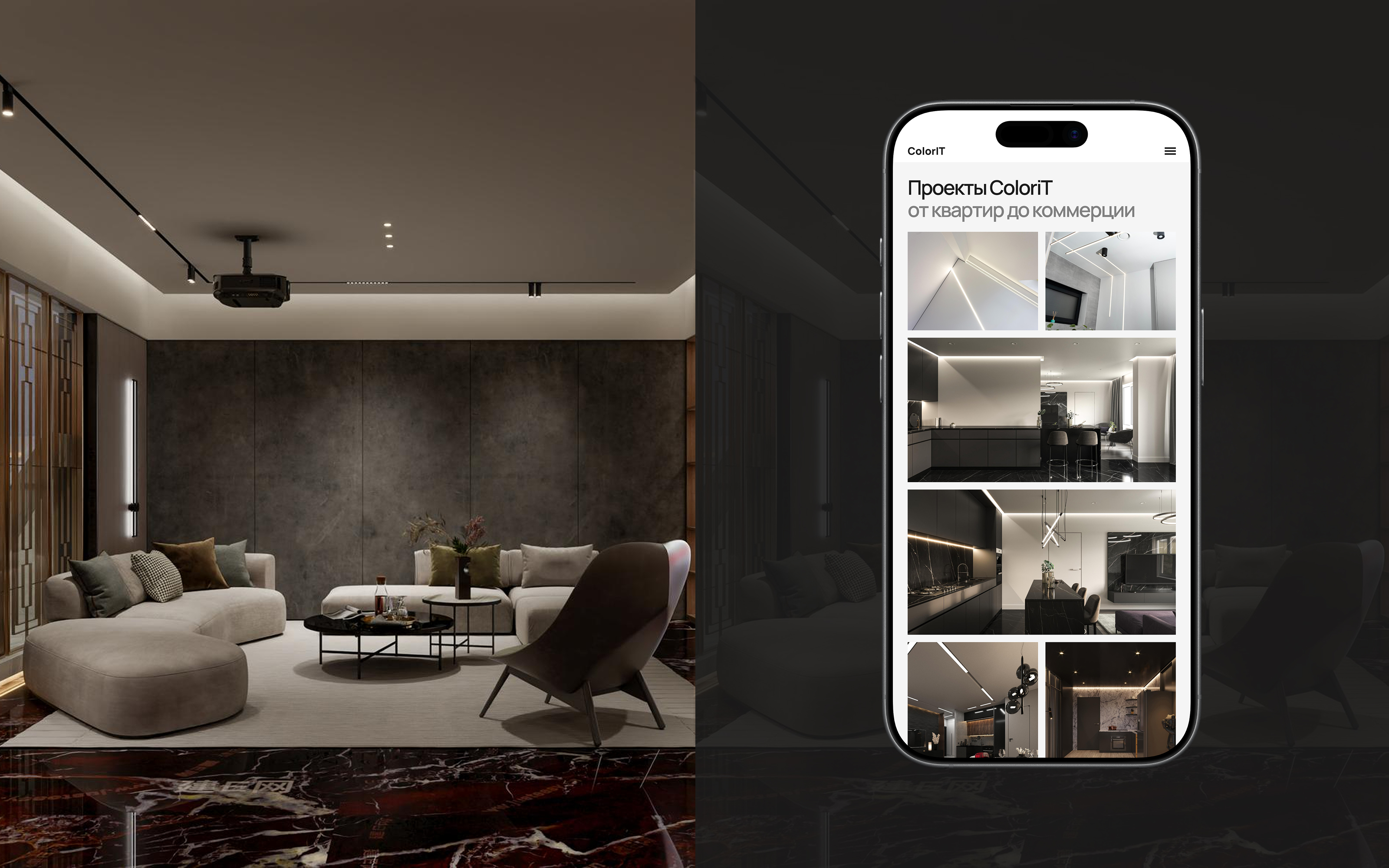 Сайт для компании ColorIT — Изображение №7 — Интерфейсы на Dprofile