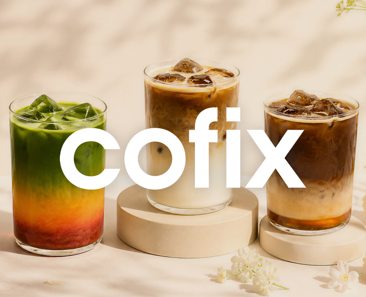 Анимация фирменного стиля | Cofix | Учебный проект на Dprofile