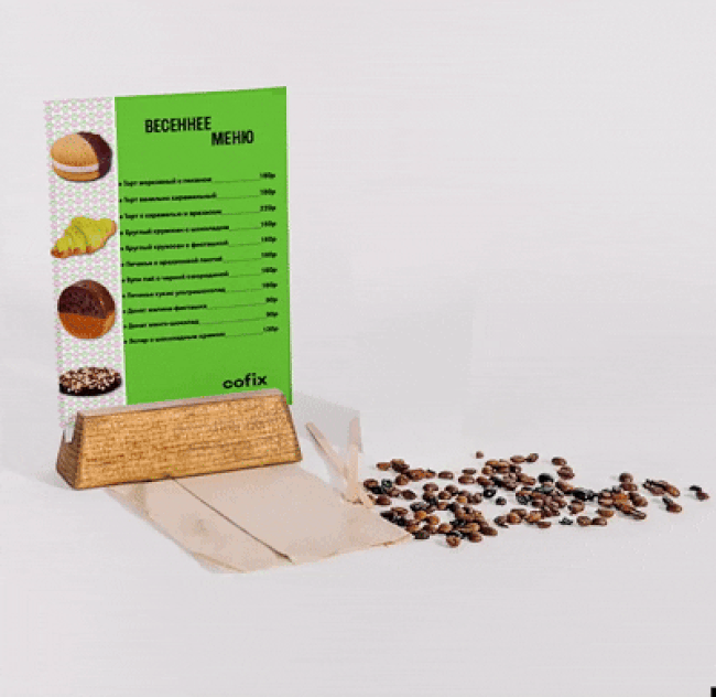 Учебный проект в рамках обучения на Skillbox — Изображение №5 — Интерфейсы, Брендинг на Dprofile