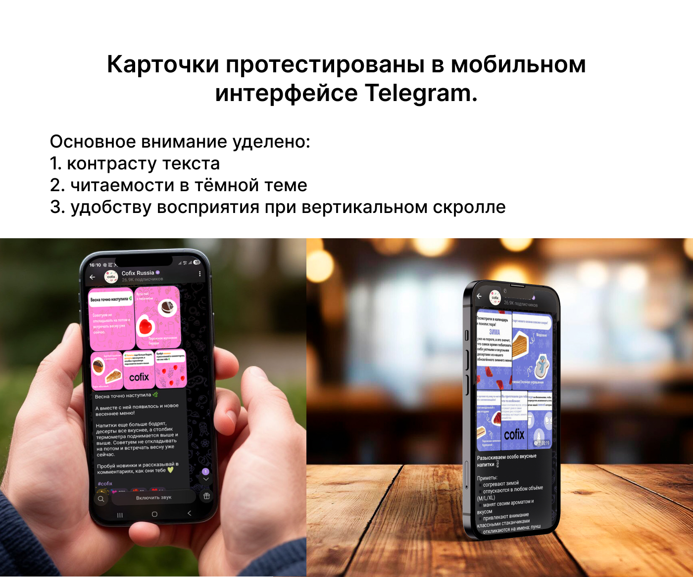 Учебный проект в рамках обучения на Skillbox — Изображение №7 — Интерфейсы, Брендинг на Dprofile