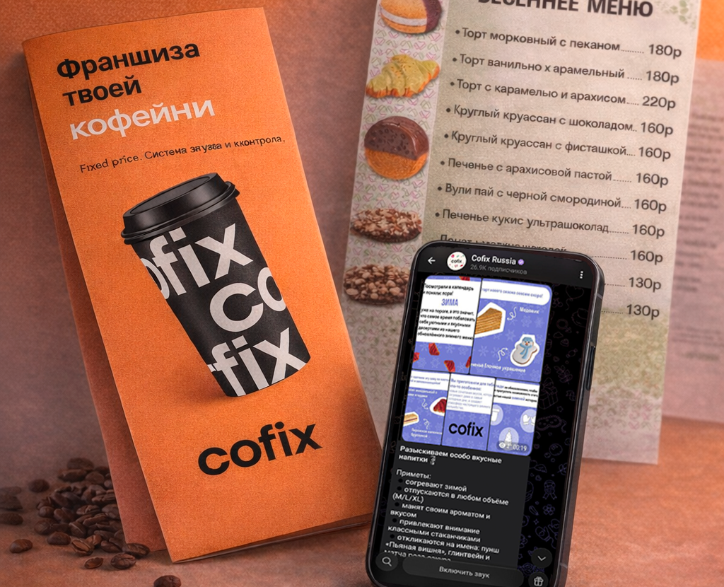 Учебный проект в рамках обучения на Skillbox — Интерфейсы, Брендинг на Dprofile