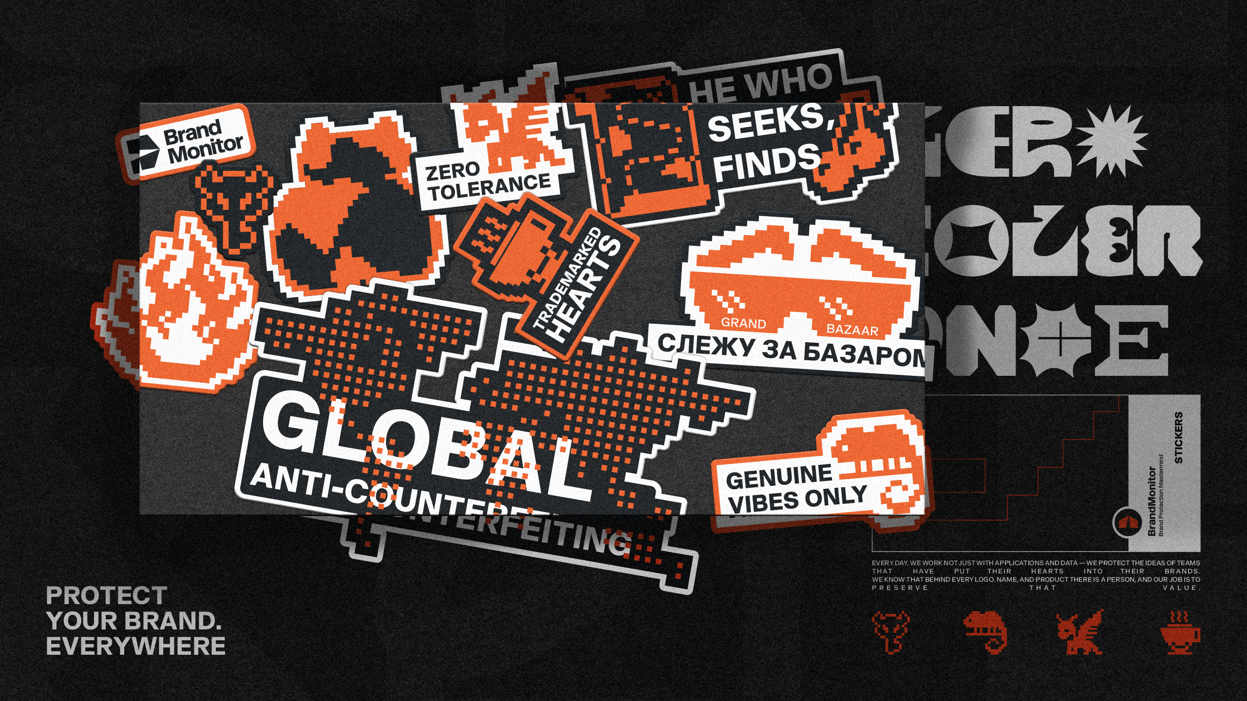 Internal Brand Collection — Изображение №7 — Брендинг, Промдизайн на Dprofile