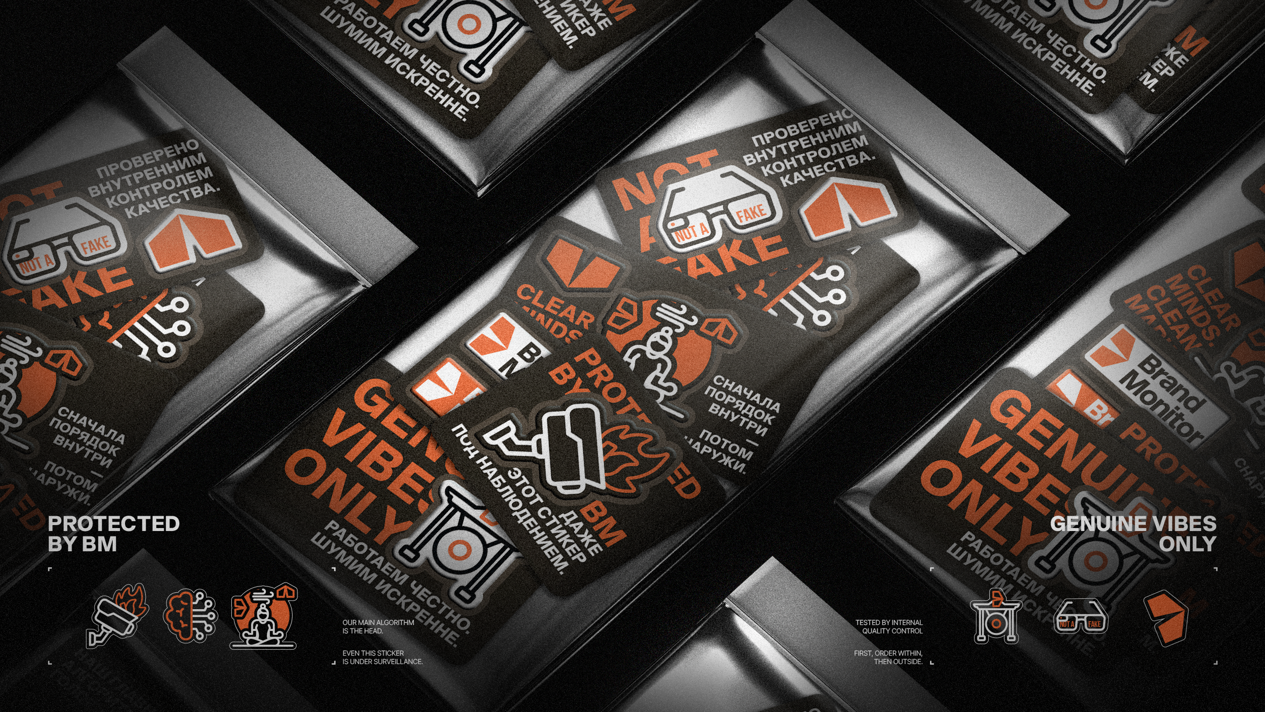 Internal Brand Collection — Изображение №16 — Брендинг, Промдизайн на Dprofile