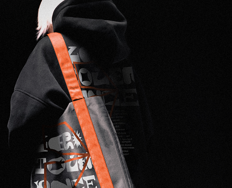 Internal Brand Collection — Брендинг, Промдизайн на Dprofile