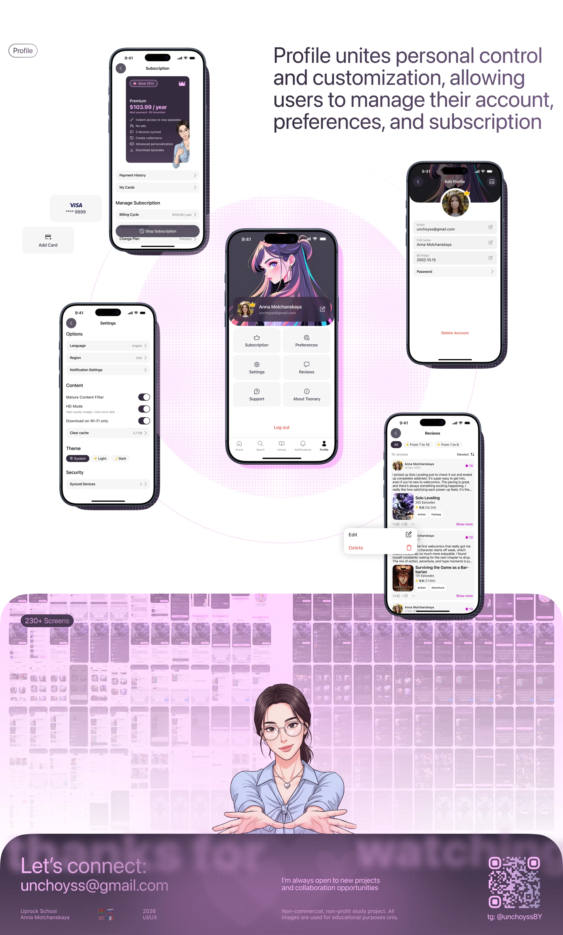 Toonary | Mobile App | UX/UI Case — Изображение №18 — Интерфейсы, Брендинг на Dprofile
