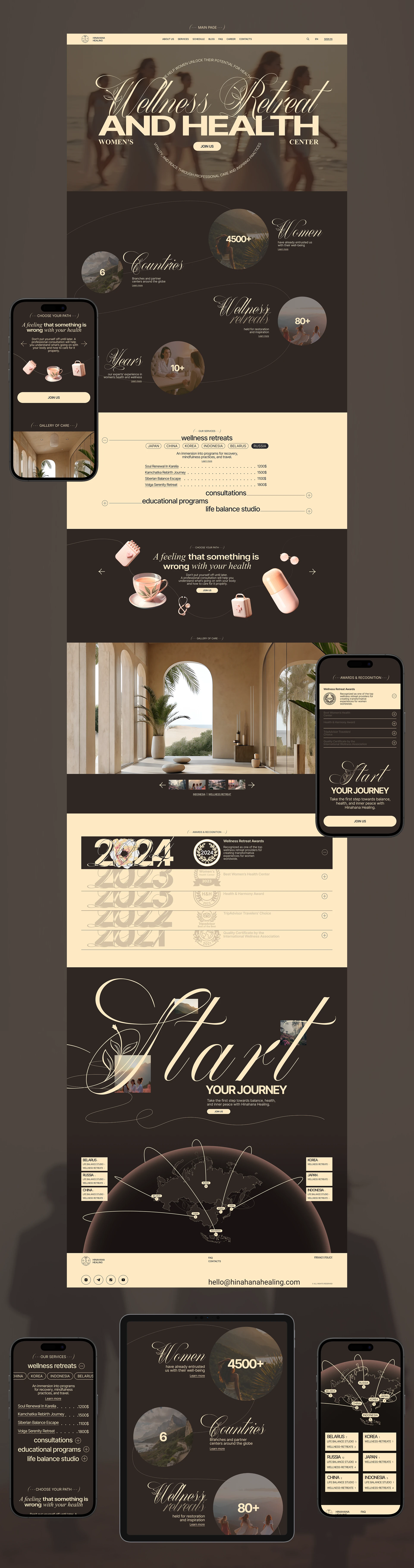 HinaHana Healing | Corporate website — Изображение №4 — Интерфейсы, Брендинг на Dprofile