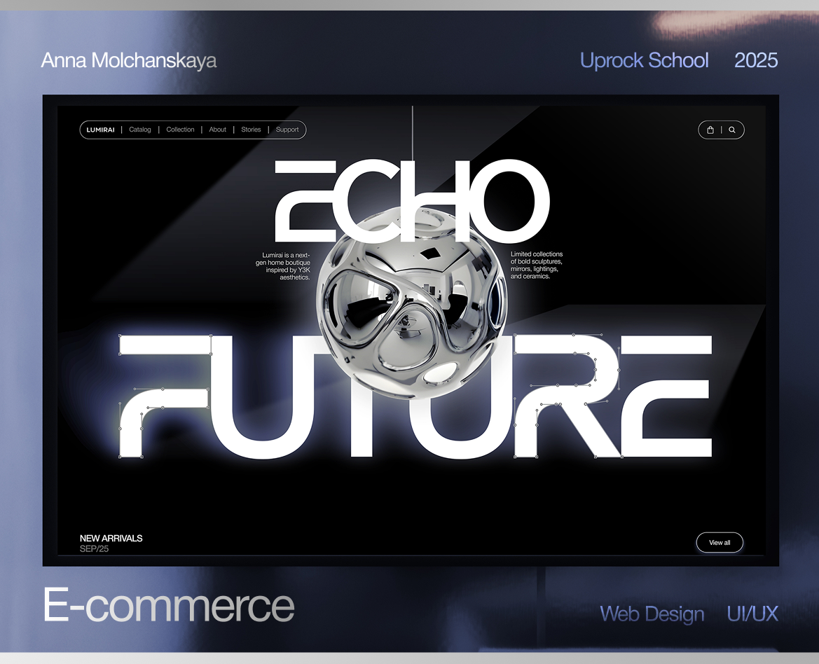 LUMIRAI| E-COMMERCE WEBSITE — Интерфейсы, Брендинг на Dprofile