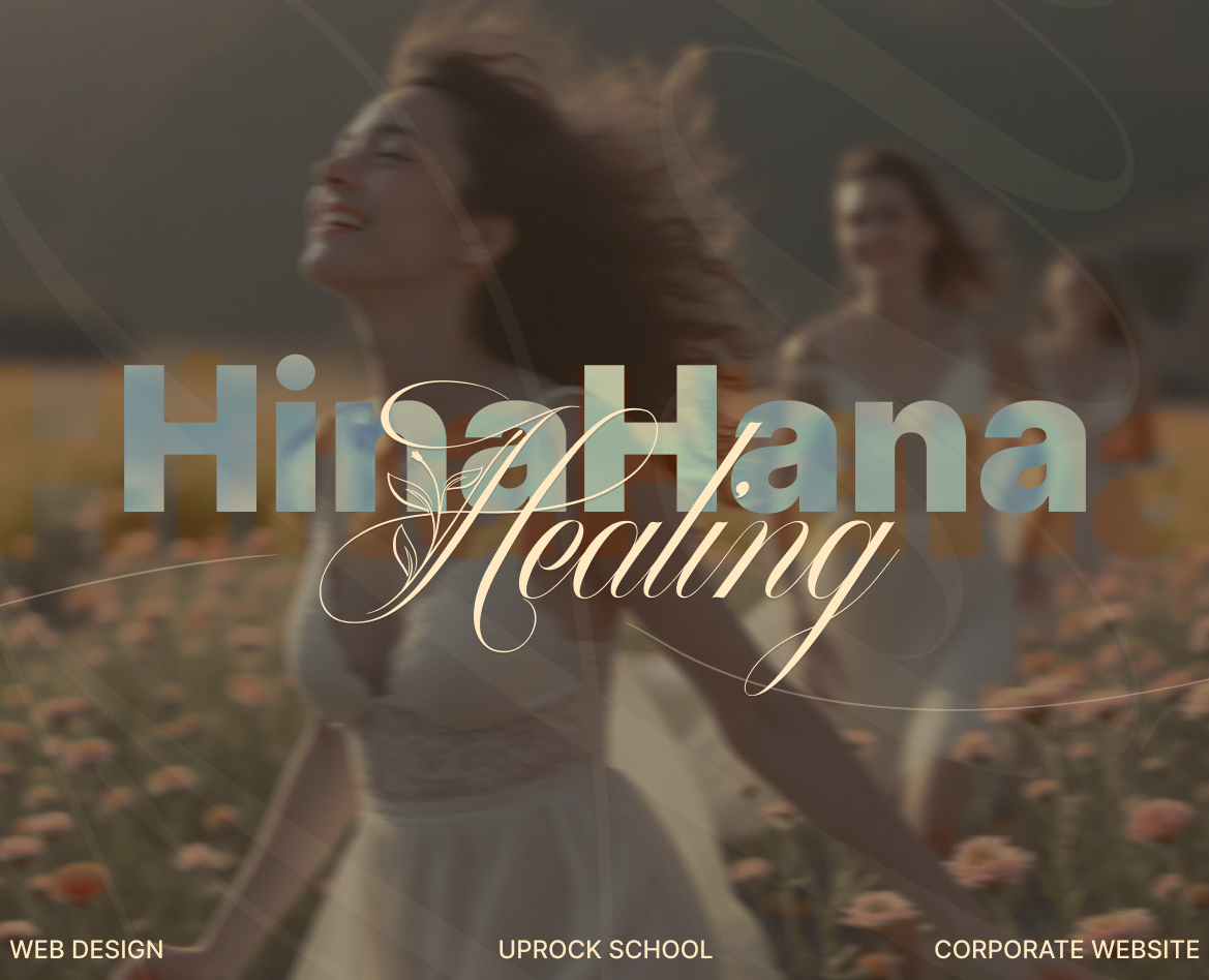 HinaHana Healing | Corporate website — Интерфейсы, Брендинг на Dprofile