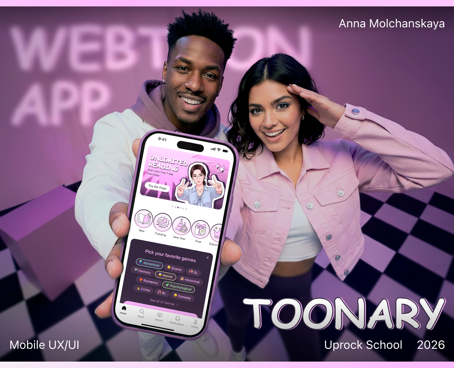 Toonary | Mobile App | UX/UI Case — Интерфейсы, Брендинг на Dprofile