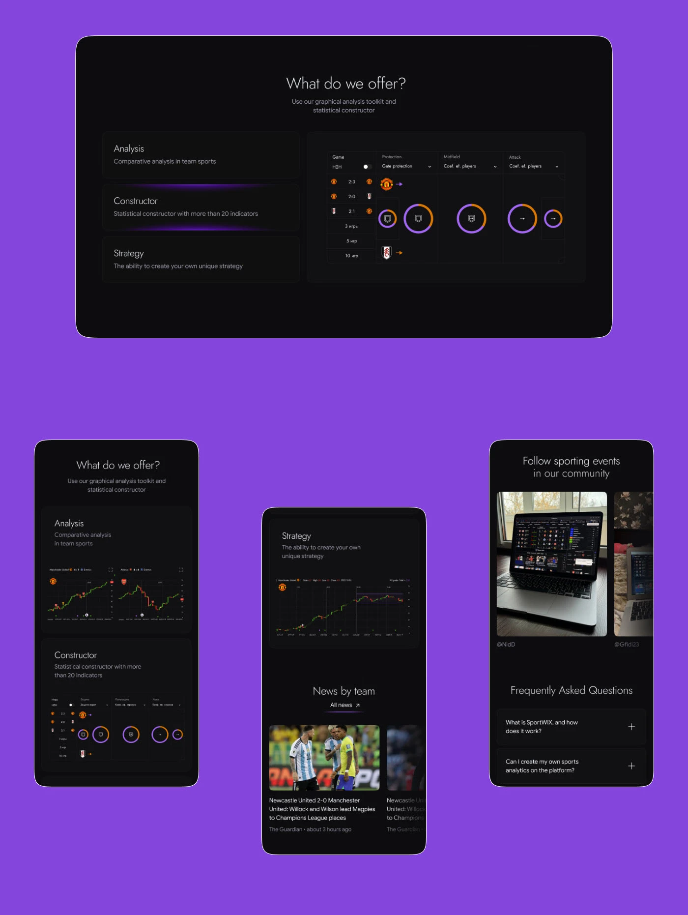 Sport analytics | SportWix — Изображение №14 — Интерфейсы на Dprofile