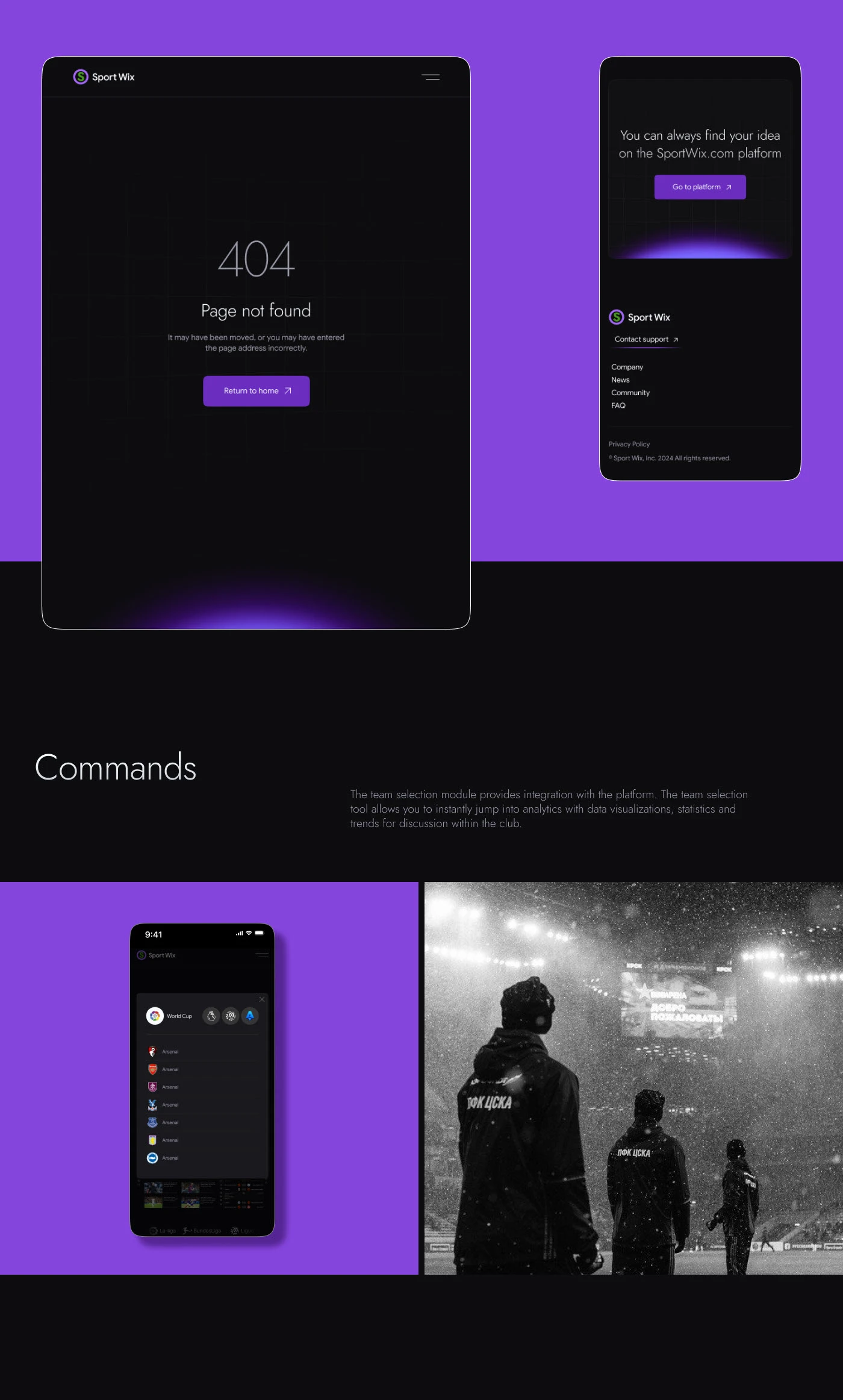 Sport analytics | SportWix — Изображение №15 — Интерфейсы на Dprofile
