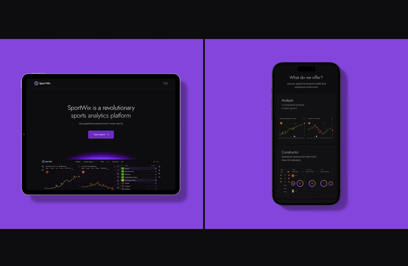 Sport analytics | SportWix — Изображение №6 — Интерфейсы на Dprofile