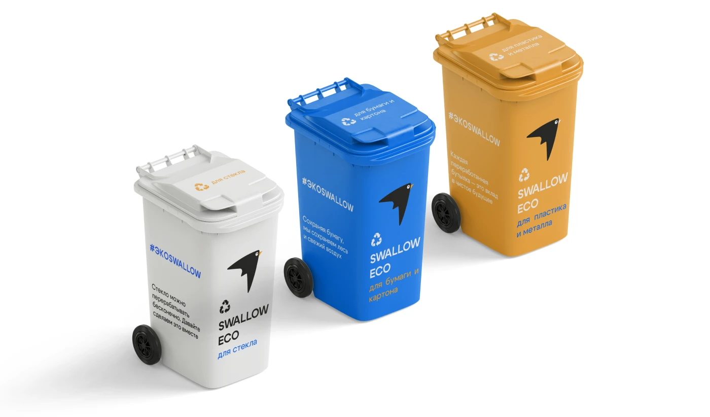 Swallow: Айдентика бренда Fresh-кофеен — Изображение №7 — Брендинг на Dprofile