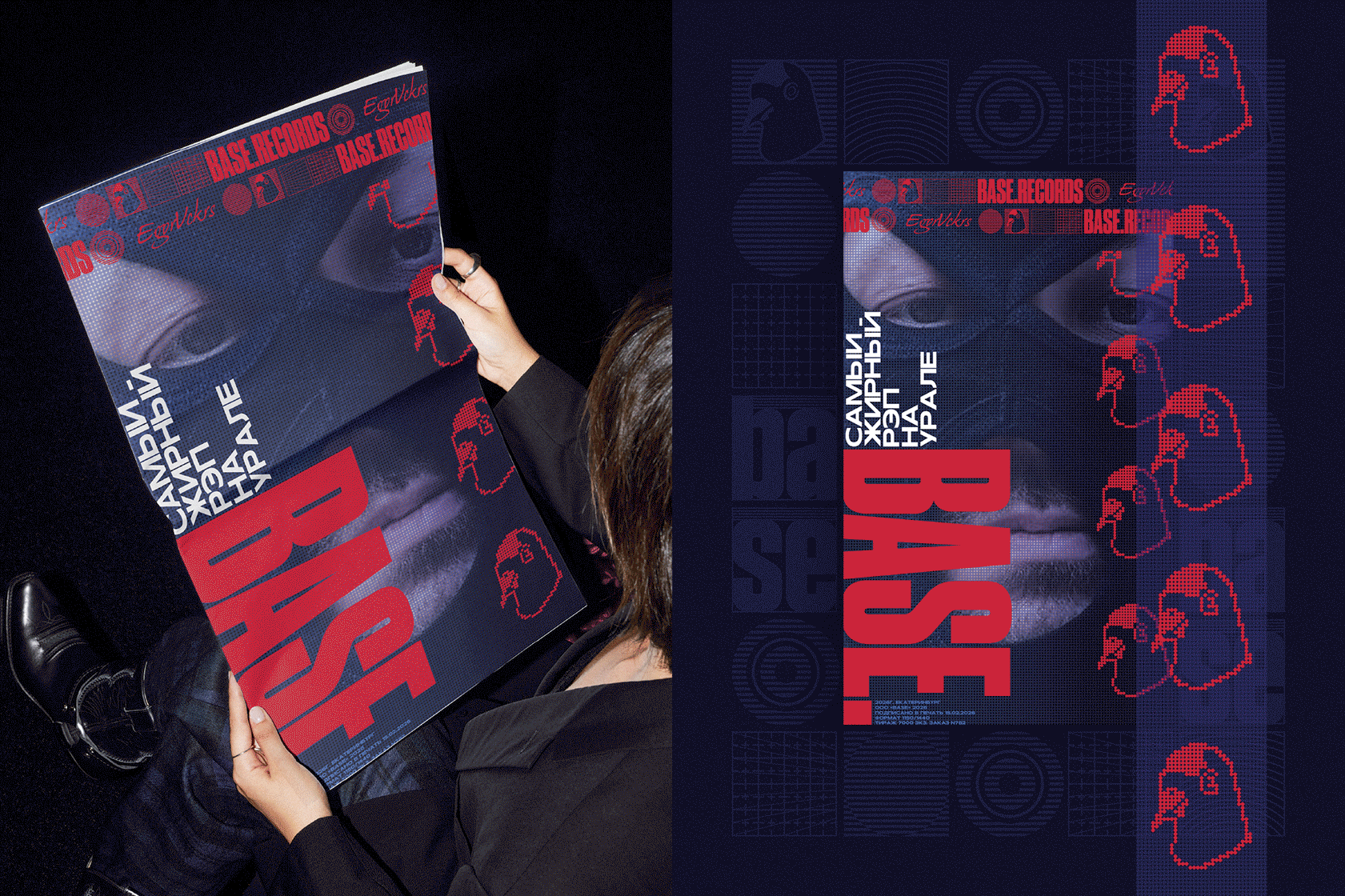 ФИРМЕННЫЙ СТИЛЬ | СТУДИЯ ЗВУКОЗАПИСИ "BASE.RECORDS" — Изображение №6 — Брендинг на Dprofile