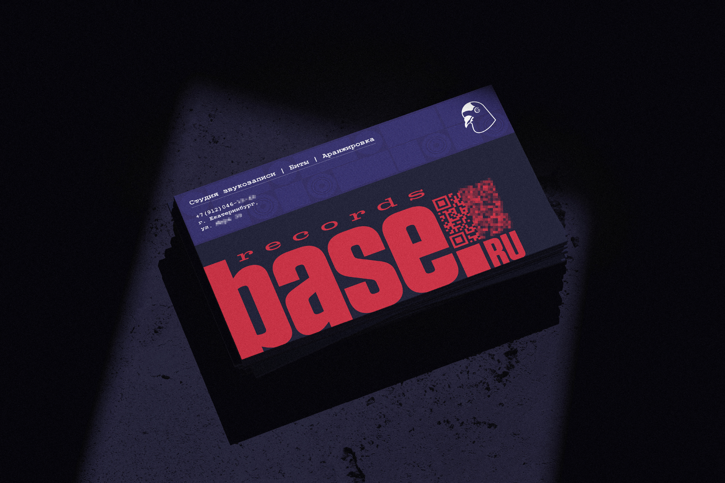 ФИРМЕННЫЙ СТИЛЬ | СТУДИЯ ЗВУКОЗАПИСИ "BASE.RECORDS" — Изображение №11 — Брендинг на Dprofile