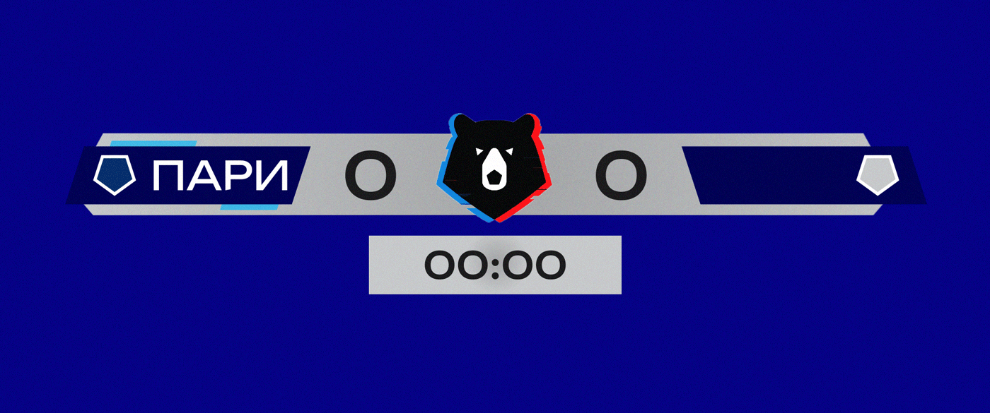 Анимация голов РПЛ — Изображение №11 — Иллюстрация, Анимация на Dprofile