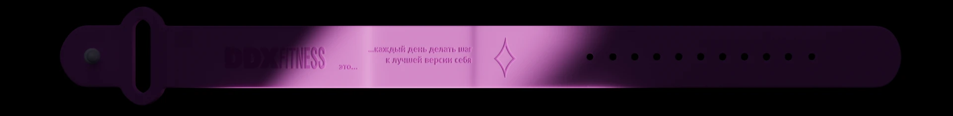 DDX Fitness / Limited Edition Concept — Изображение №1 — Иллюстрация, Анимация на Dprofile