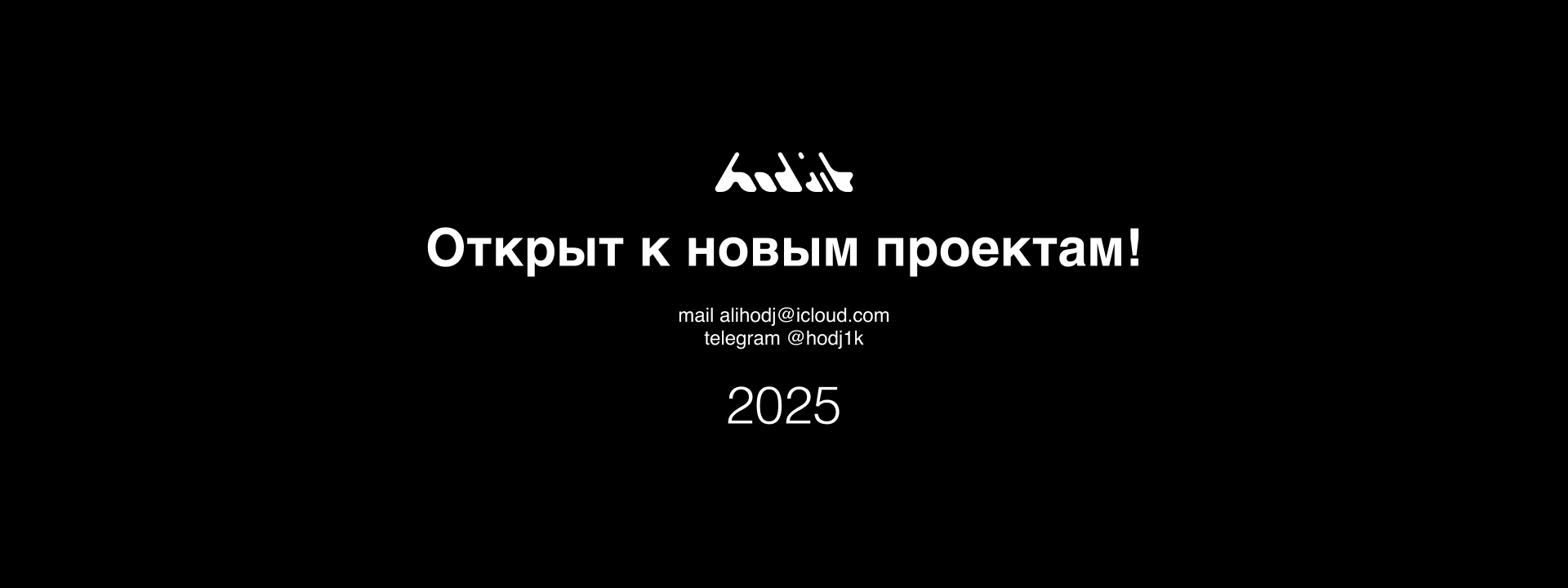 insecta – серия плакатов — Изображение №7 — Графика, Нейро на Dprofile