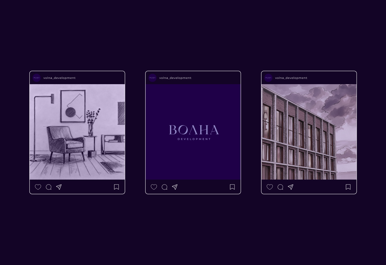 Брендинг для строительной компании Волна development — Изображение №7 — Брендинг на Dprofile