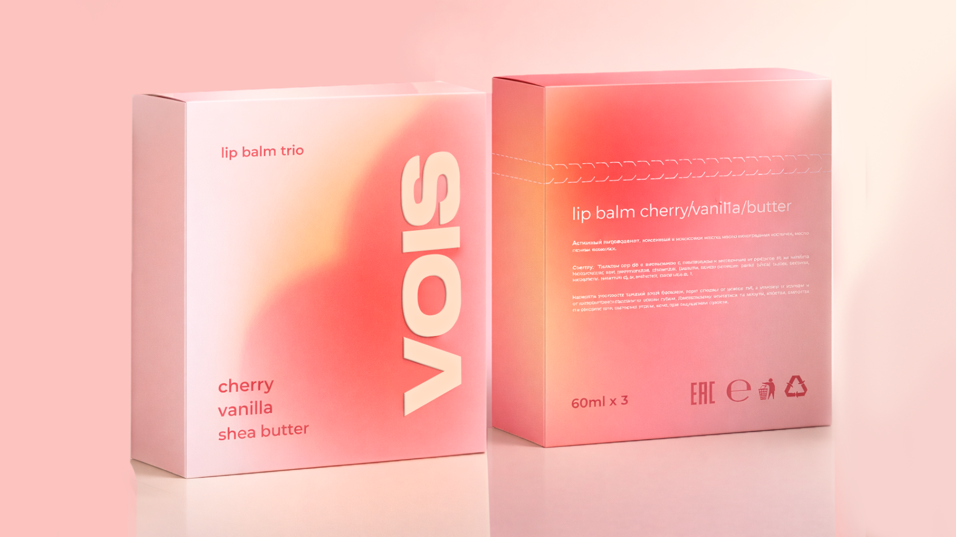 Дизайн упаковки — Изображение №6 — Брендинг, Графика на Dprofile