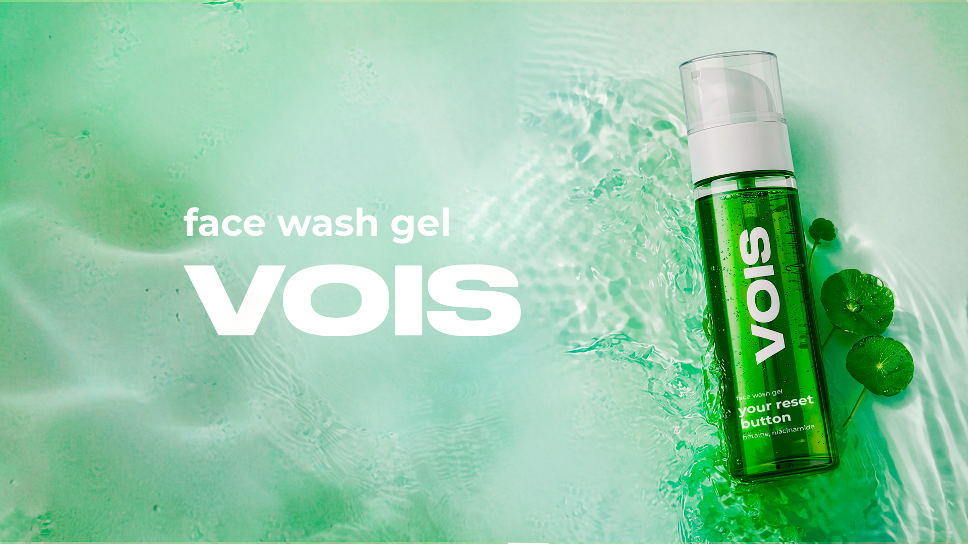 VOIS face wash gel — Изображение №3 — Интерфейсы, Брендинг на Dprofile