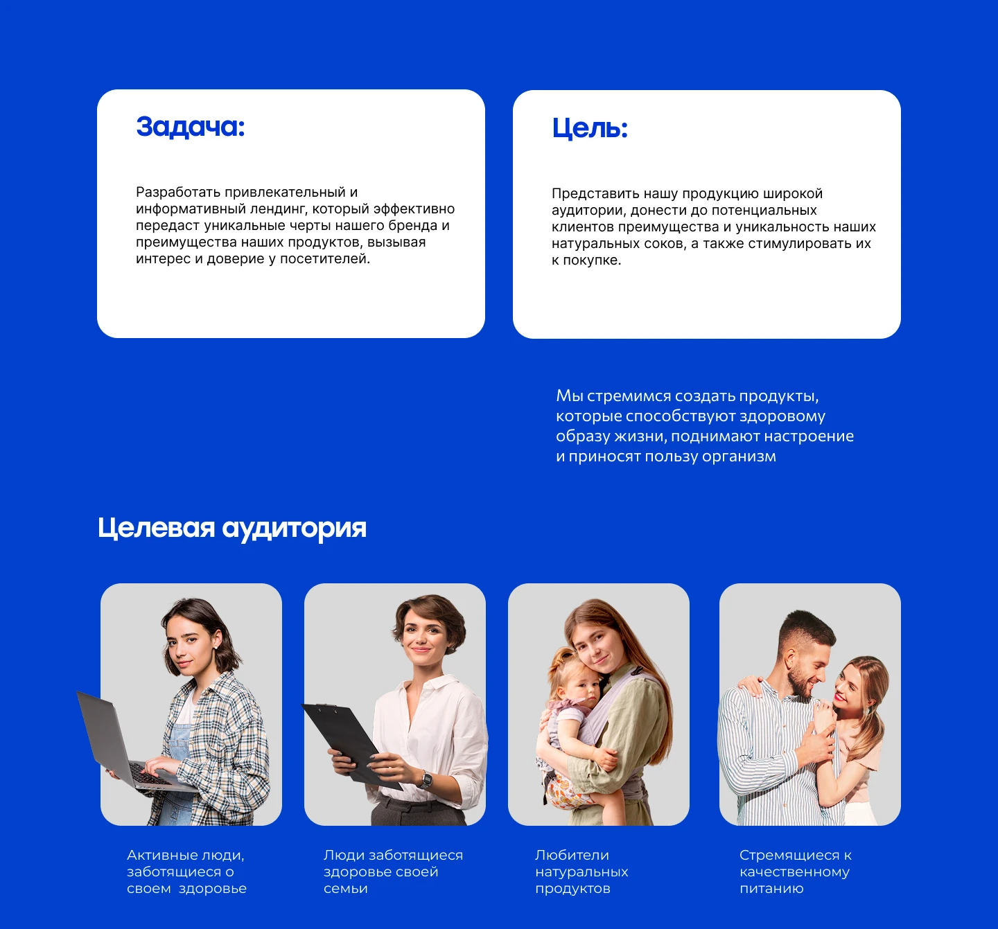 дизайн проект — Изображение №2 — Интерфейсы, Графика на Dprofile