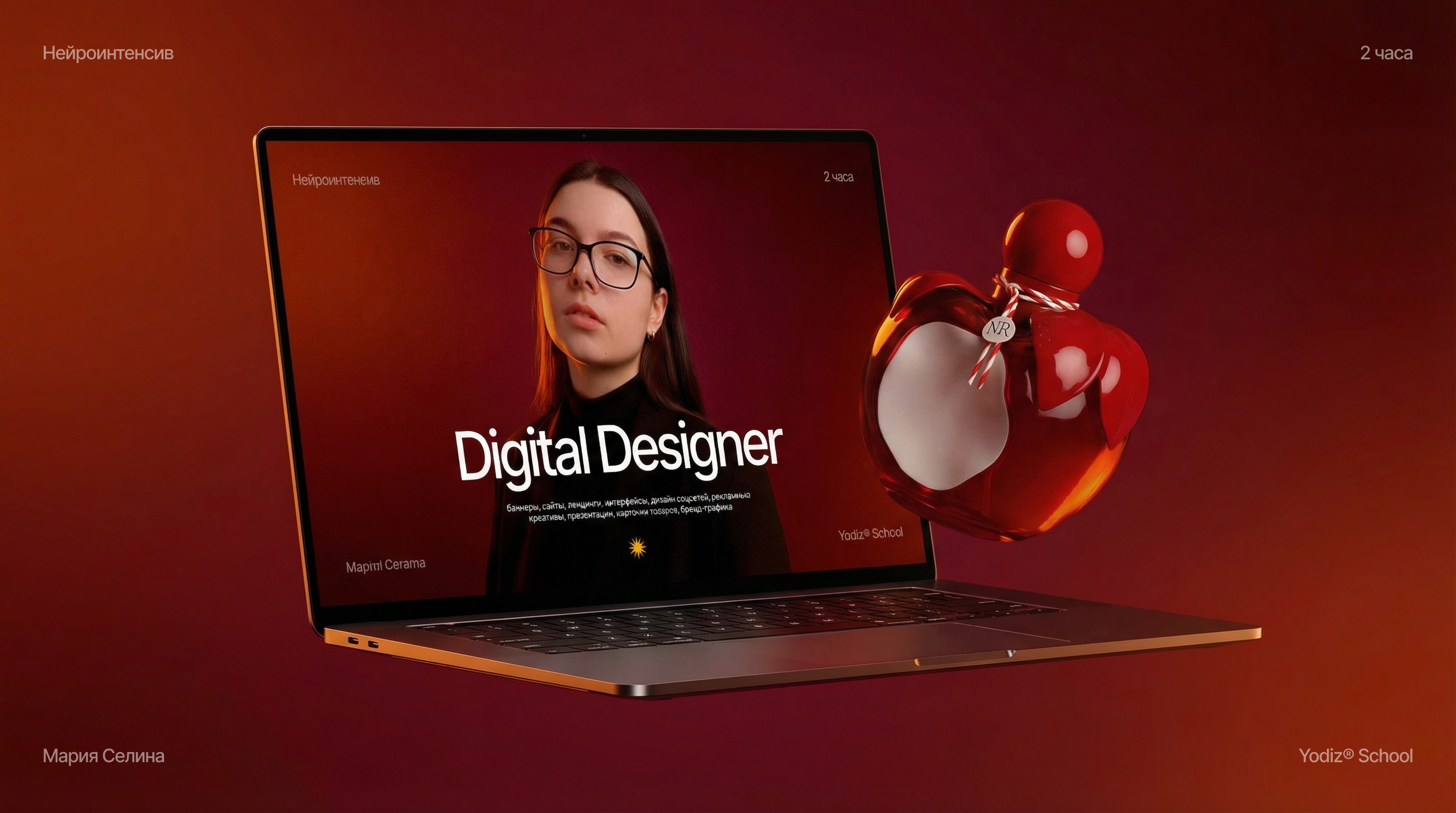 Yodiz® × Selina — Изображение №15 — Интерфейсы, Графика на Dprofile