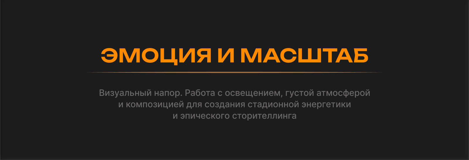 Нейробитва 2026: ИИ и Графический дизайн — Изображение №13 — Иллюстрация, Графика на Dprofile