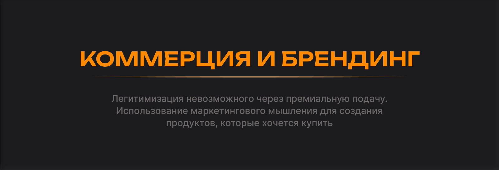 Нейробитва 2026: ИИ и Графический дизайн — Изображение №17 — Иллюстрация, Графика на Dprofile