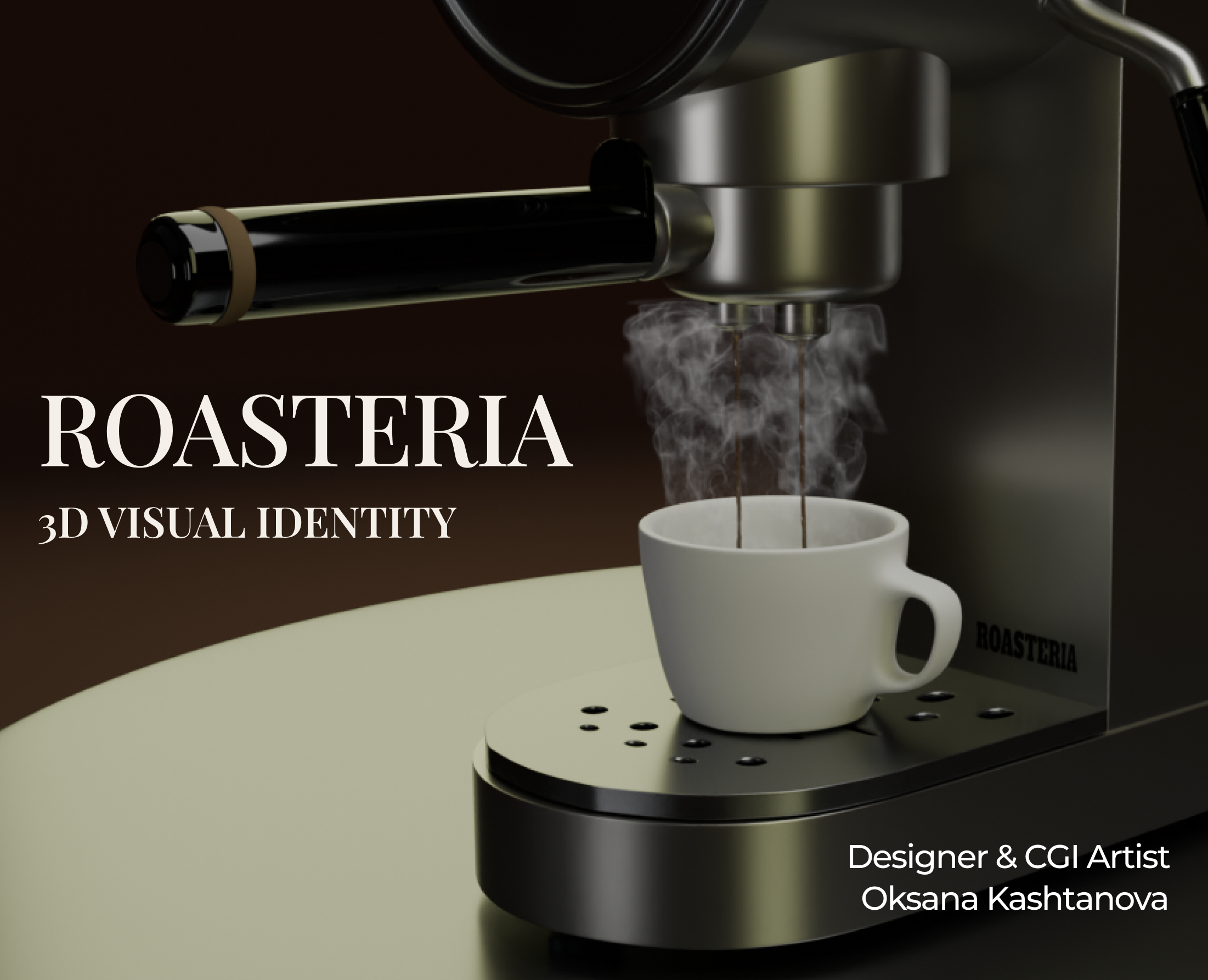 ROASTERIA | Premium Coffee Gear & 3D Visual Identity — Брендинг, 3D на Dprofile
