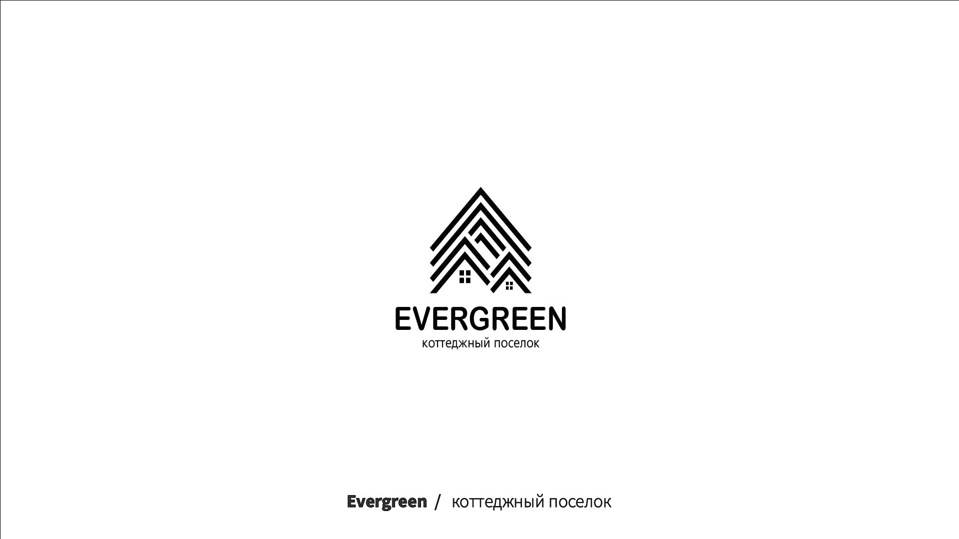 Логофолио 2025 — Изображение №5 — Брендинг на Dprofile