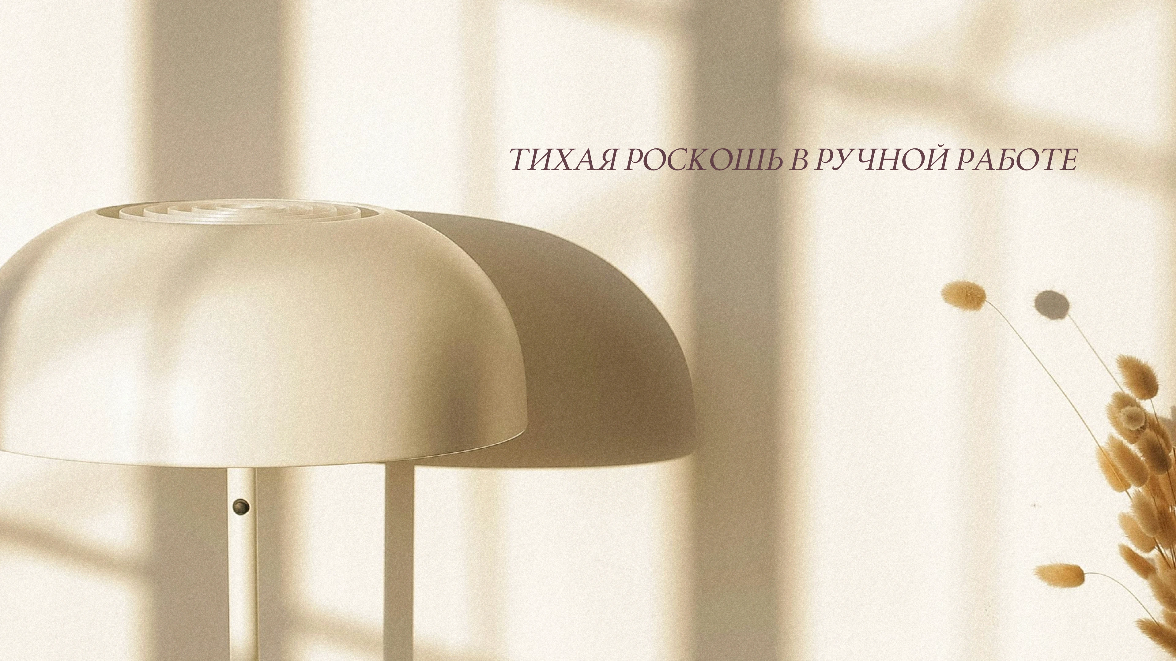 Фирменный стиль для мастера по вязанию — Изображение №5 — Брендинг на Dprofile