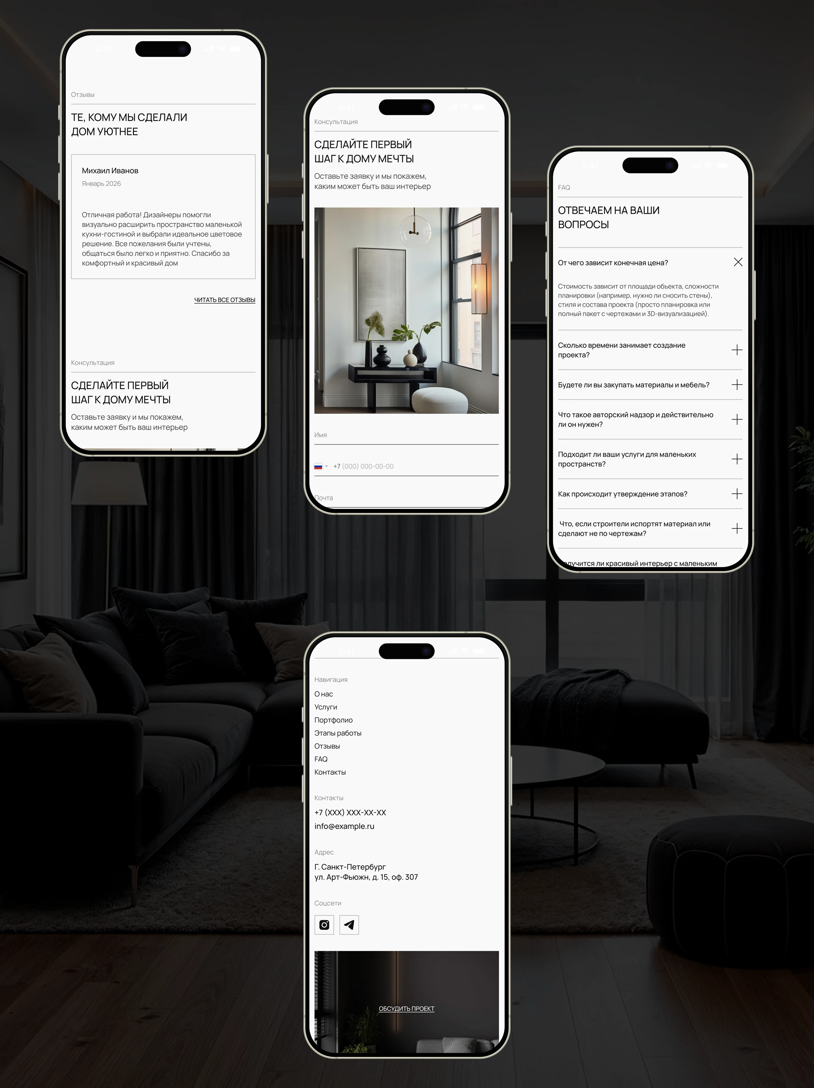 Landing page for interior designers «DVE LINII» — Изображение №11 — Интерфейсы на Dprofile