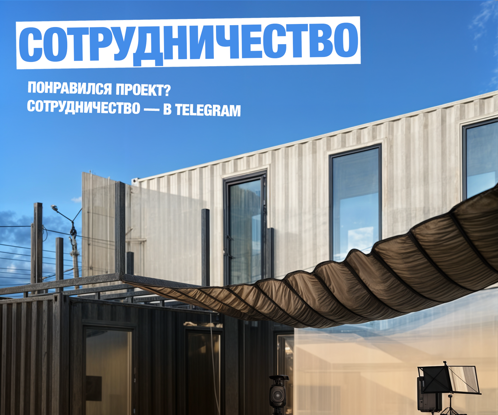 OXYTOCIN: Айдентика для бара, фирменный стиль и брендинг — Изображение №13 — Брендинг на Dprofile