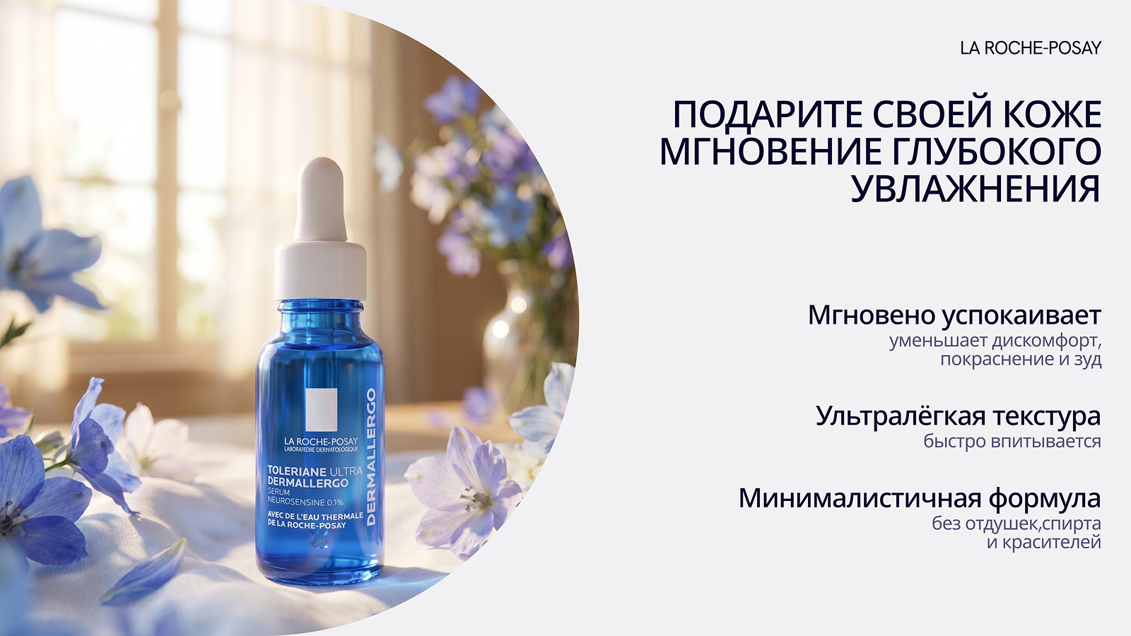 Инфографика — Изображение №5 — Графика на Dprofile