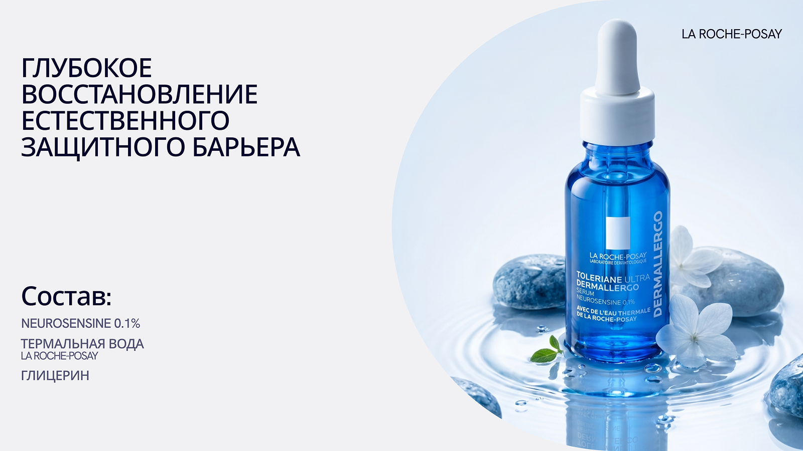 Инфографика — Изображение №6 — Графика на Dprofile