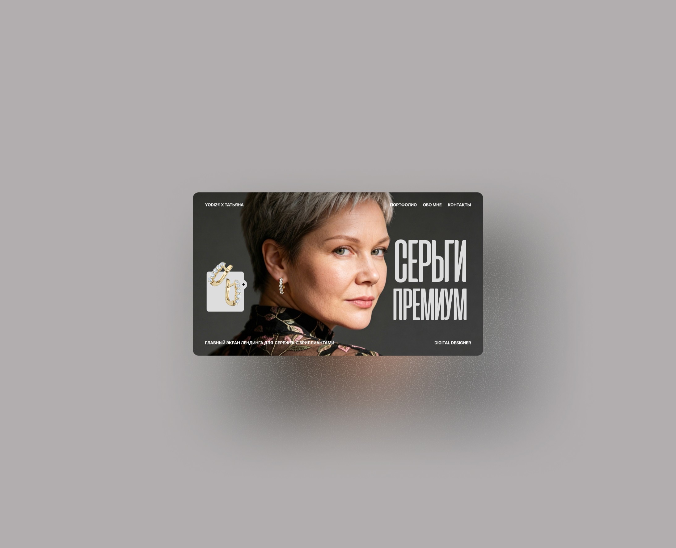 Рекламные нейро-креативы на Dprofile