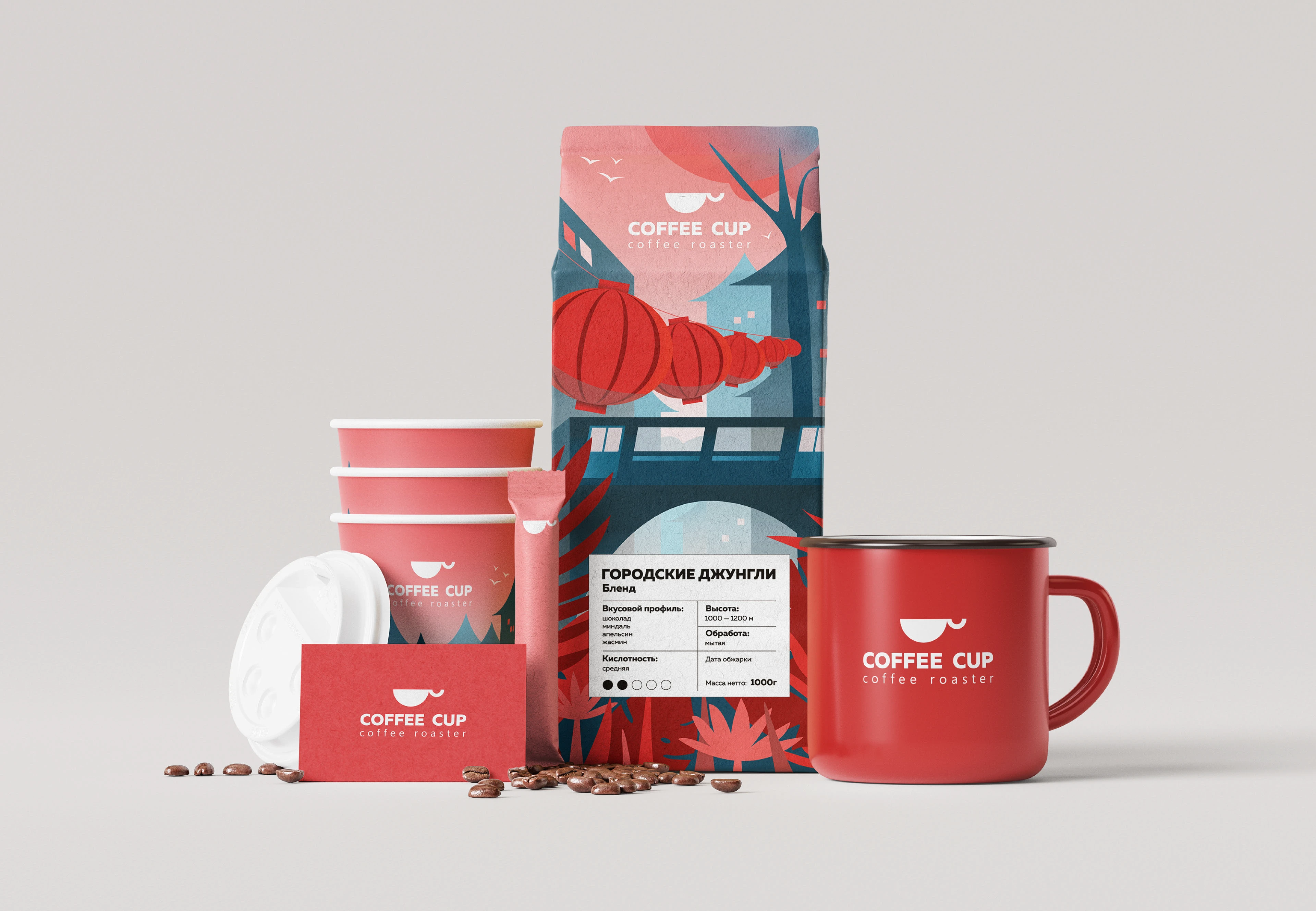 Coffee Packaging Design — Изображение №1 — Брендинг, Иллюстрация на Dprofile