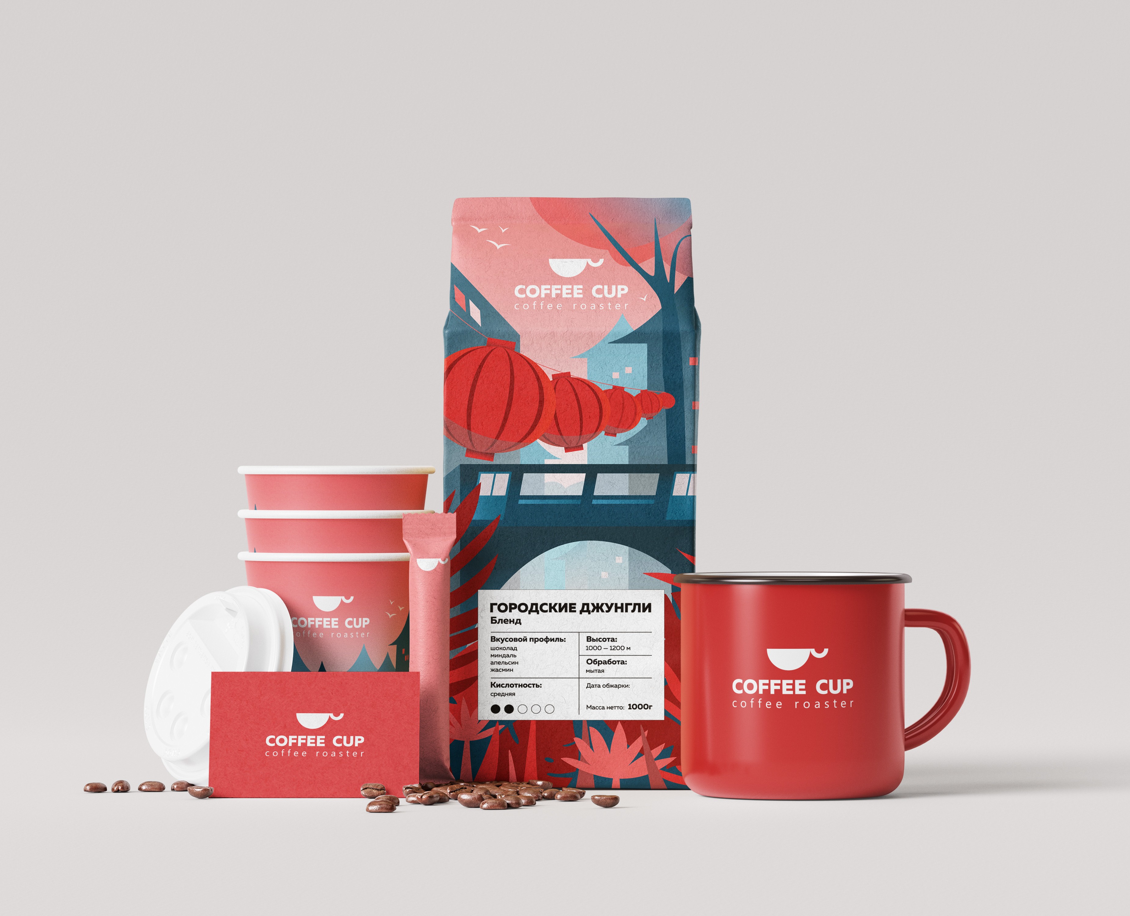 Coffee Packaging Design — Брендинг, Иллюстрация на Dprofile