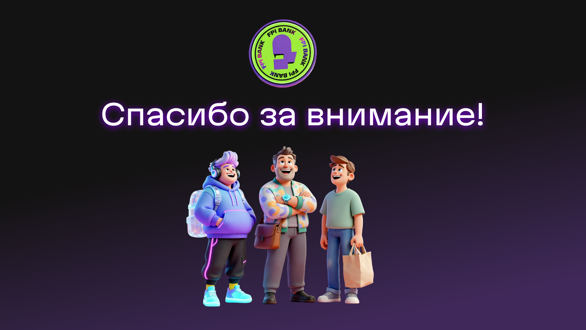 Концепция платежного терминала — Изображение №19 — Интерфейсы на Dprofile