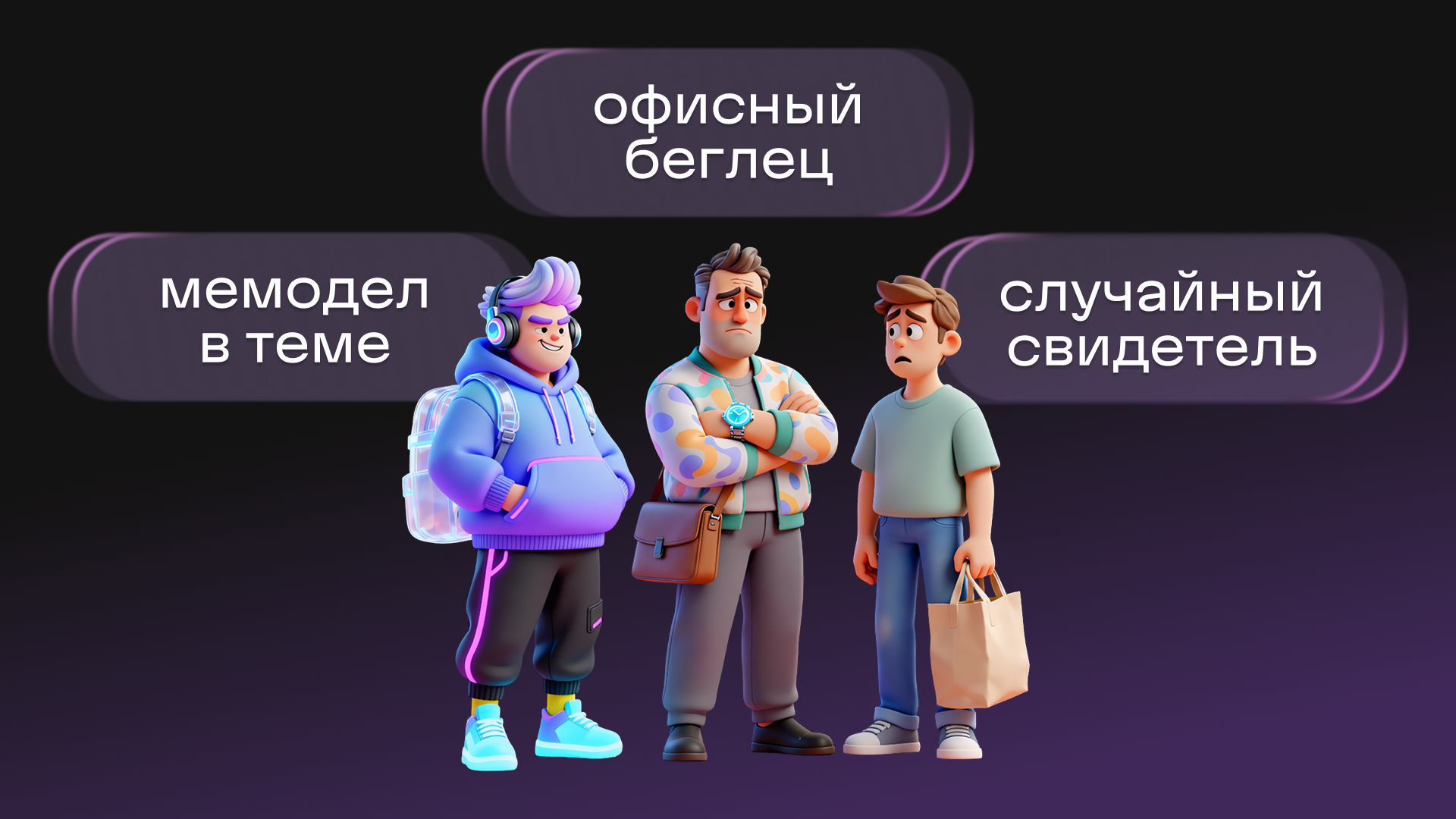 Концепция платежного терминала — Изображение №5 — Интерфейсы на Dprofile